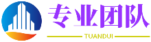 三思投顾